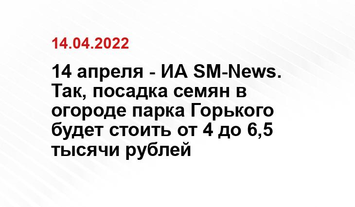 proprikol.ru