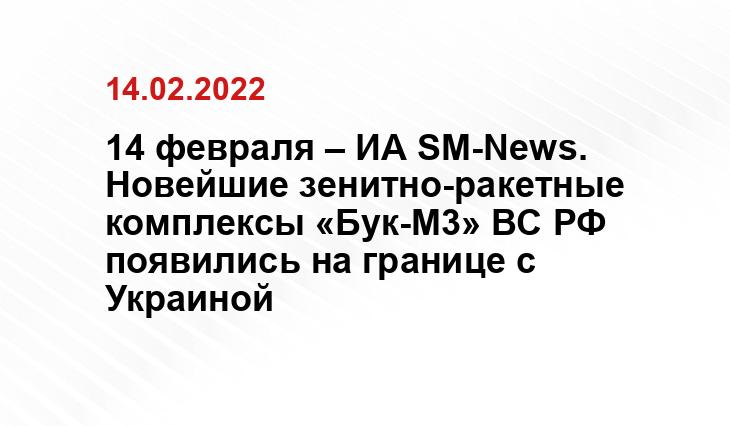 dnr-hotline.ru