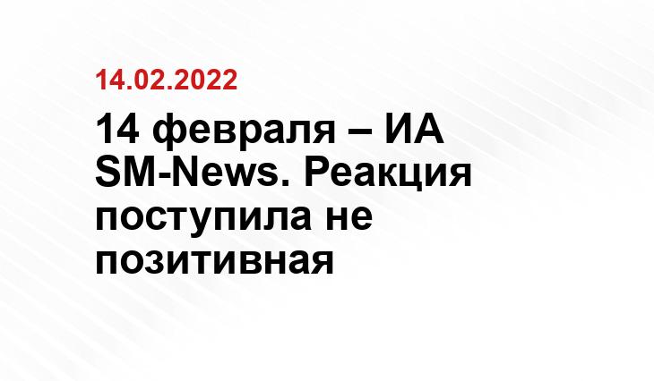 pravdadnr.ru