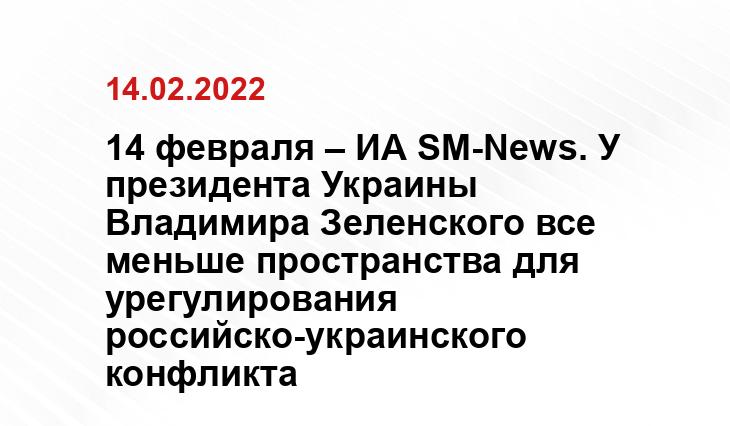 mirtesen.ru