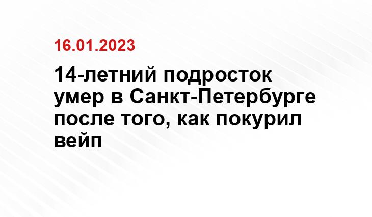 rusnewshub.ru