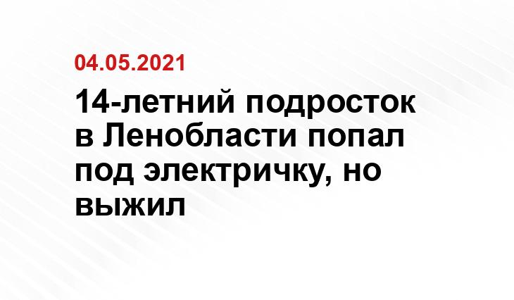 abnews.ru