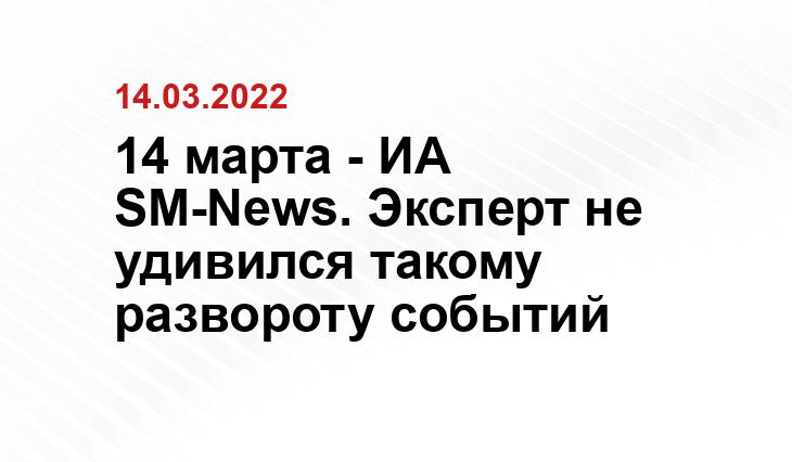 ria.ru