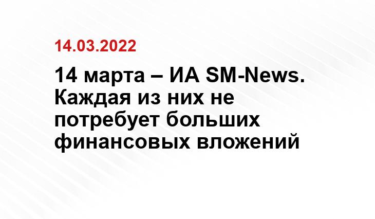 prohz.ru