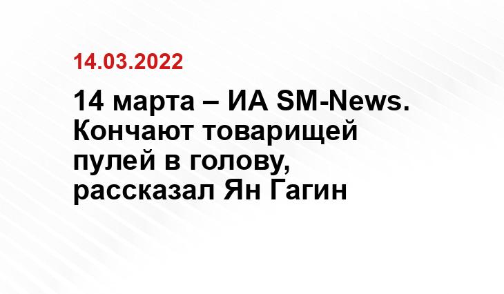 ria.ru