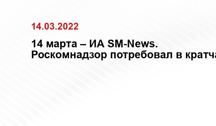 https://itcrumbs.ru/