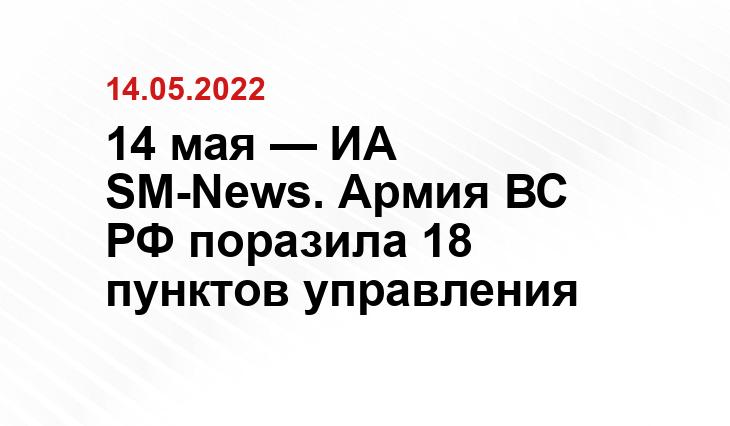 replyua.net