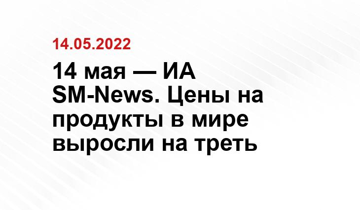 gazeta.ru