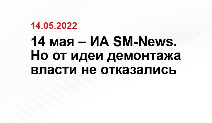 https://cdnn21.img.ria.ru