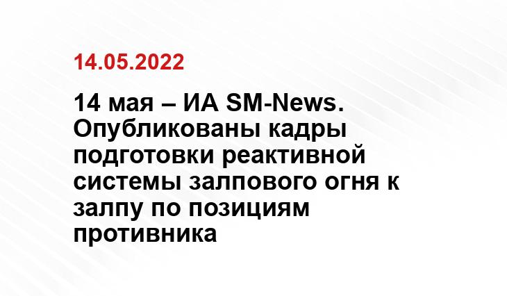 t.me/RVvoenkor
