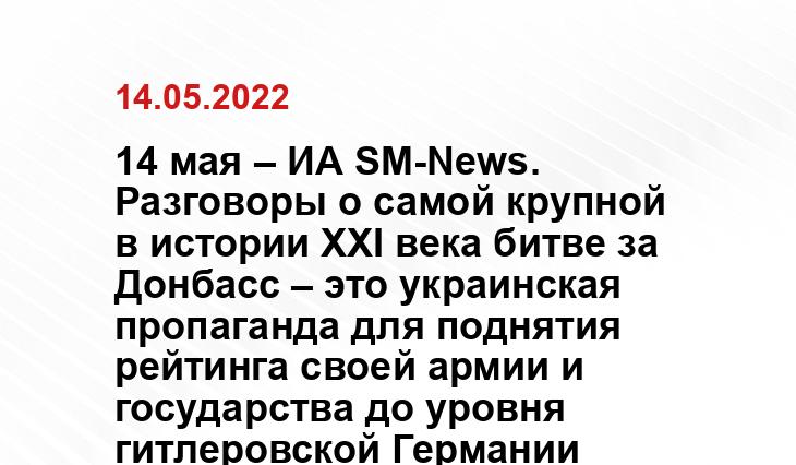 mysovets.ru