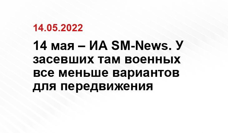 eremnews.com