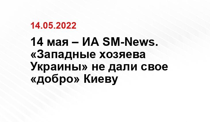 topwar.ru