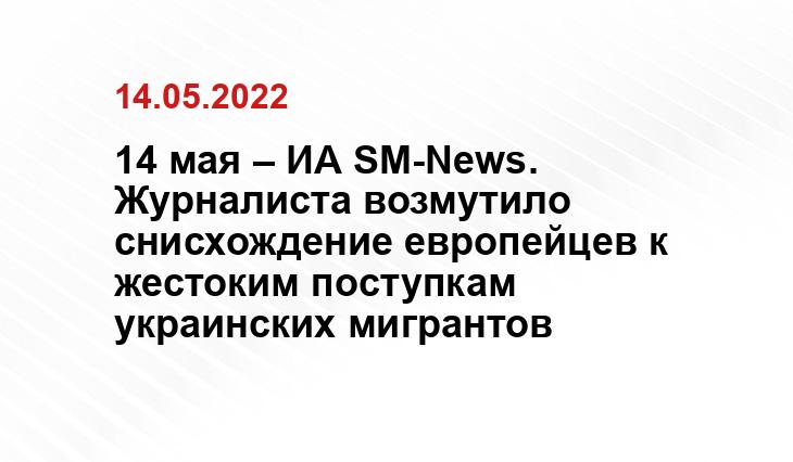 ria.ru