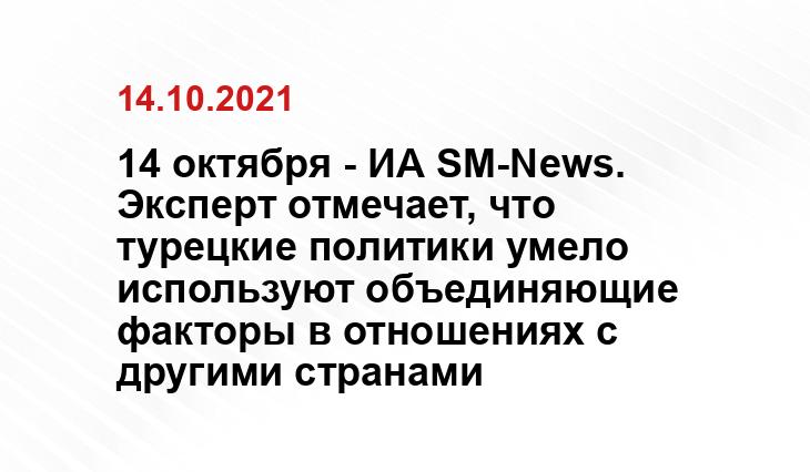 sotwe.com