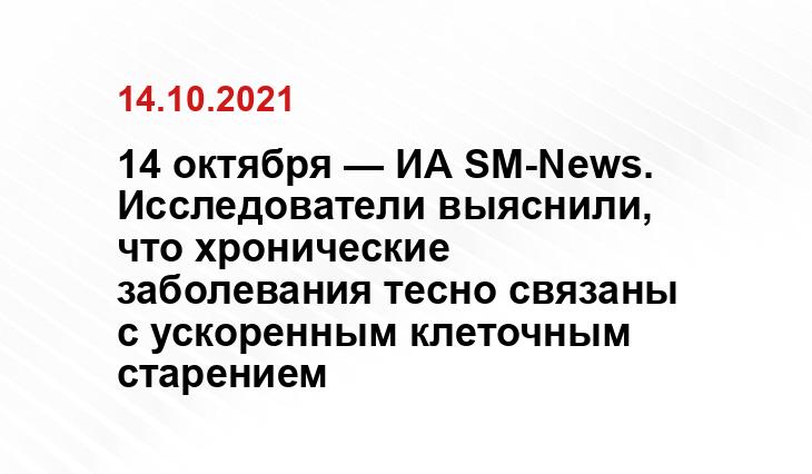 sale.dialtour.ru