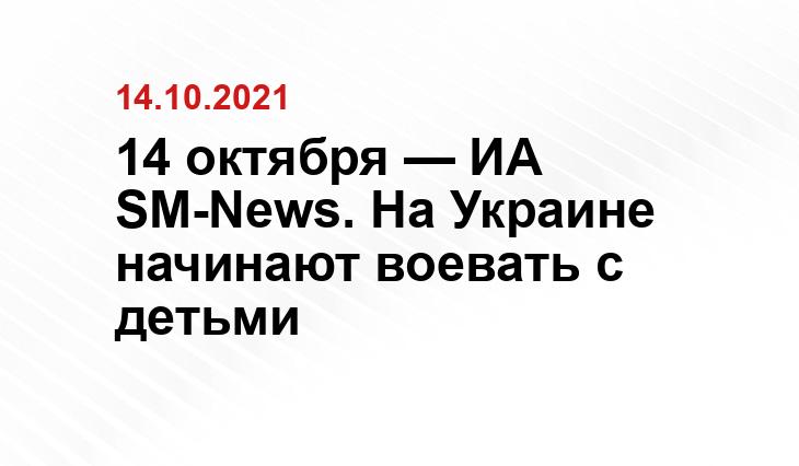 likorg.ru