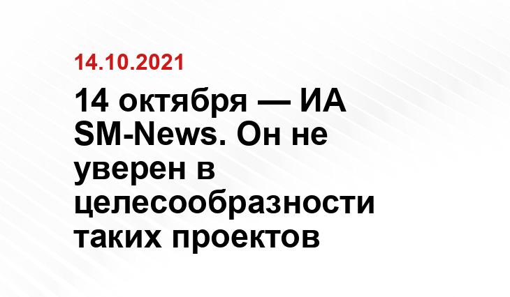 shnyagi.net