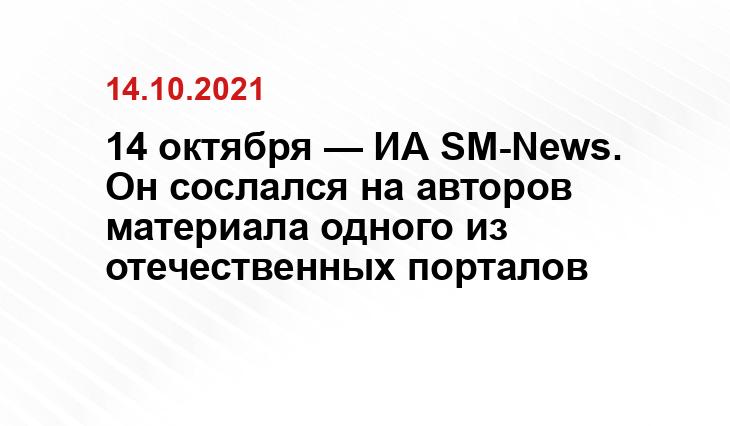 lenta.ru