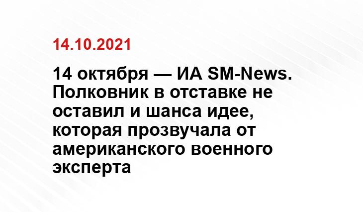 war-book.ru