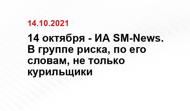 info-farm.ru