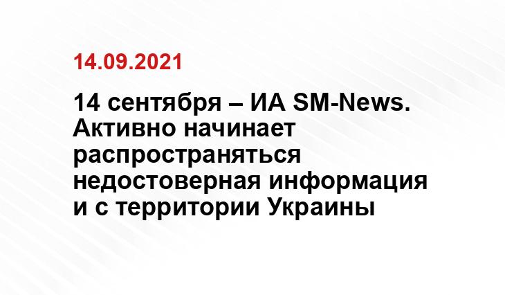 politinformator.ru