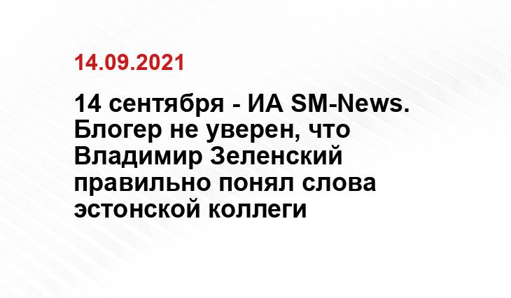 Яндекс.Дзен