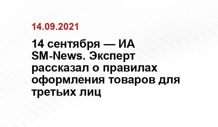 bsk1.ru