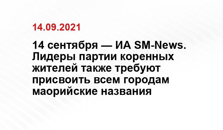 efe.com