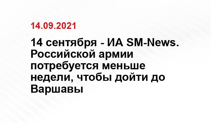 news.myseldon.com