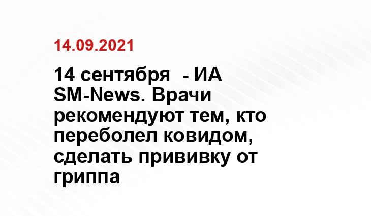 blotos.ru