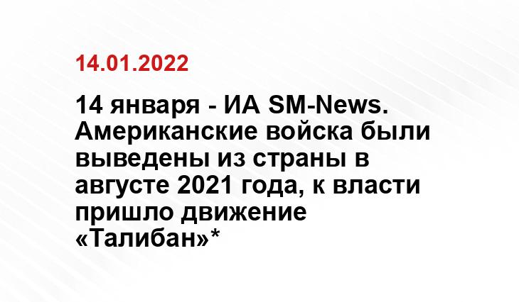discover24.ru
