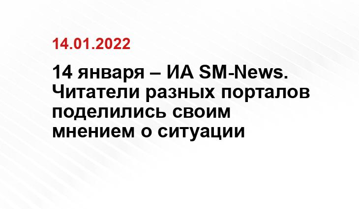 wysokienapiecie.pl