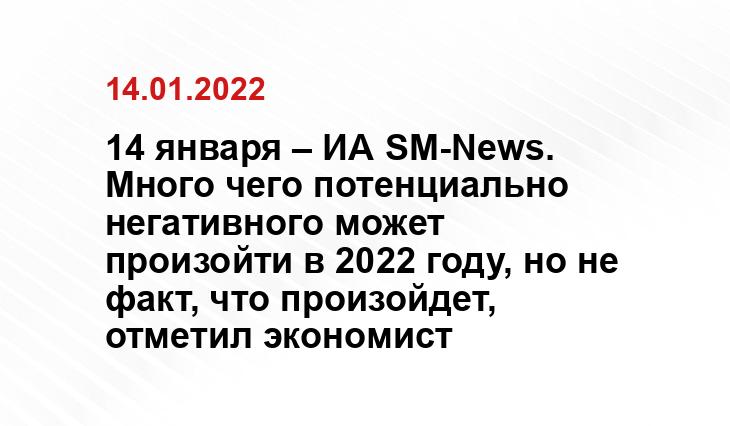 vladtime.ru