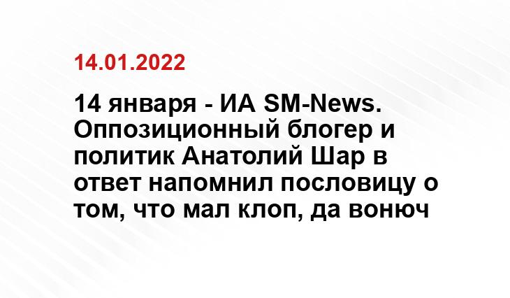 fishki.net