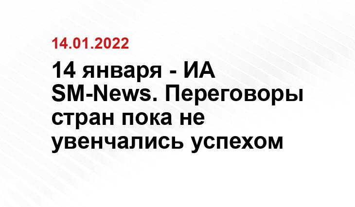 ria.ru