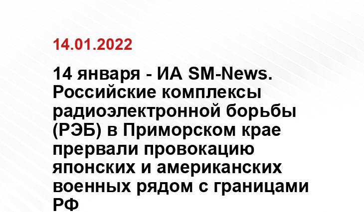 news.myseldon.com