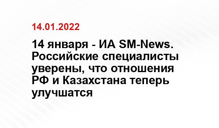 vestikavkaza.ru
