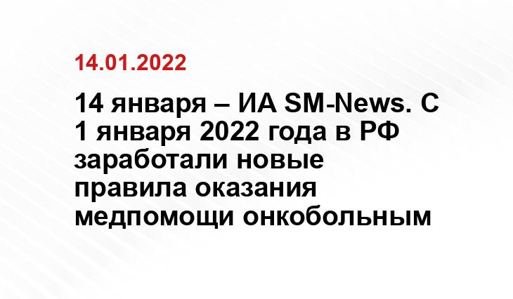 newtambov.ru