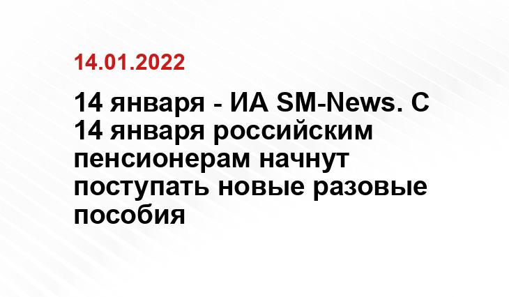 onlinezayavkanacredit.ru