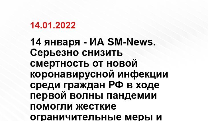 ptzgovorit.ru