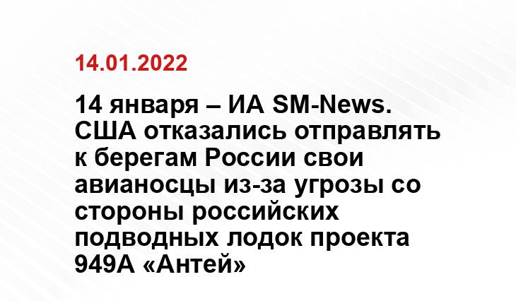 topwar.ru