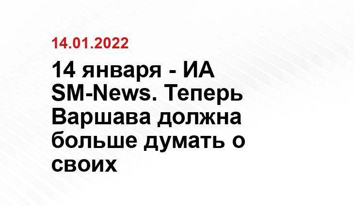 km.ru
