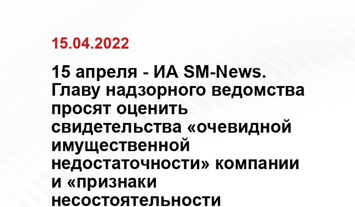 business-online.ru