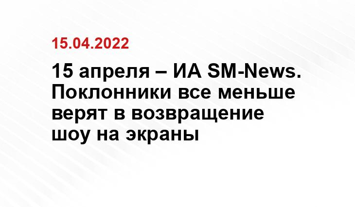 misanec.ru