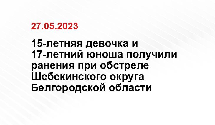 Официальный сайт Минобороны Украины www.mil.gov.ua