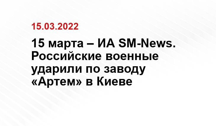 m.politnavigator.net