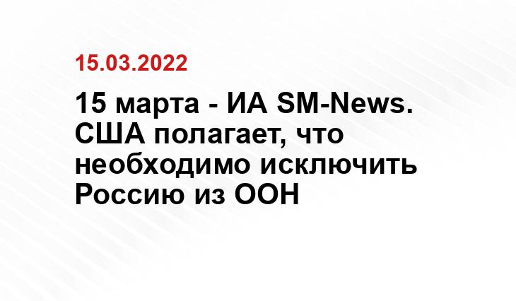 ctnews.ru
