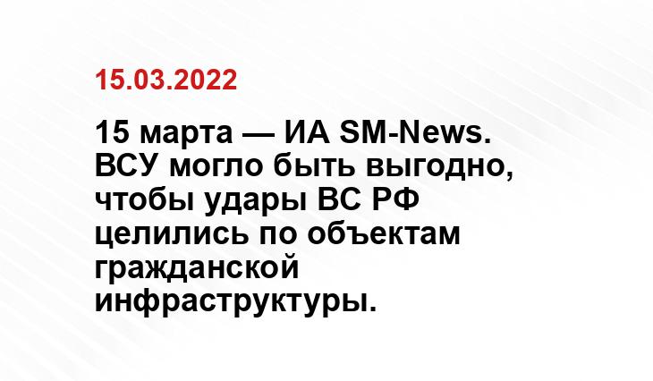 censor.net