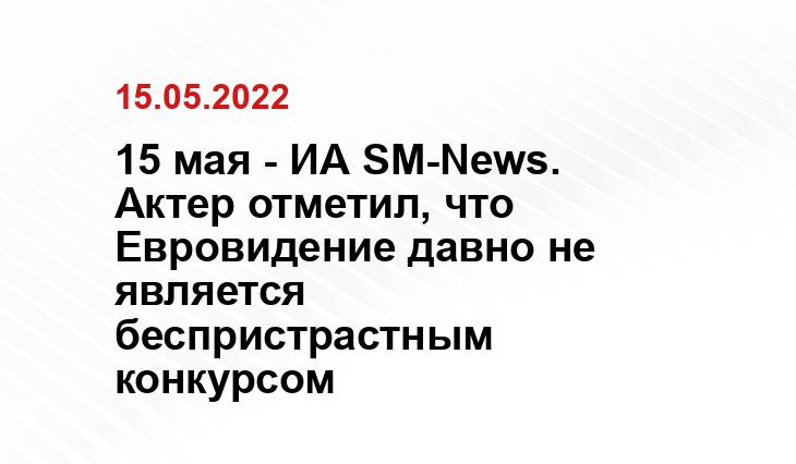 argumenti.ru